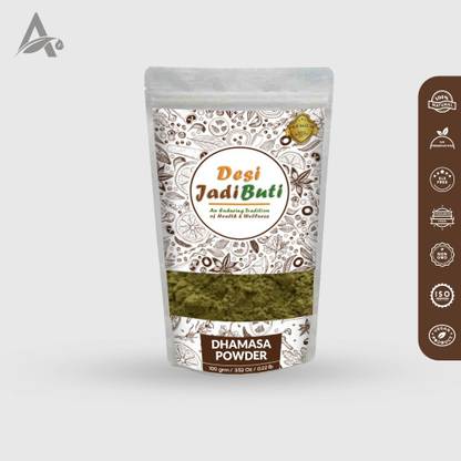 Desi Jadi Buti Dhamasa Powder – Damasha – Dhamasha – Dhamaasa Seed