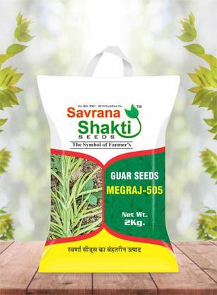 SAVRANA SHAKTI Guar, Cluster ben Seed