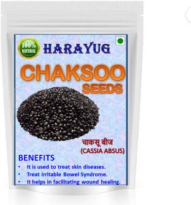 HARAYUG CHAKSOO SEED - BEEJ CHAKSU - CASSIA ABSUS Seed