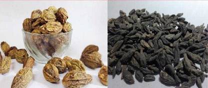 Dirghaanshi Combo Pack Of Badi Pili Harad+Choti Kali Harad (100gm each) Myrobalan,Haritaki Seed