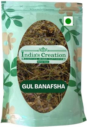 Indias Creation Gul Banafsha, Sweet Violet, Viola Odorata, Gulbanafsha Seed