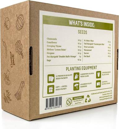 साइबेक्सिस ग्रो योर ओन इनडोर गार्डनिंग गिफ्ट - मेडिसिनल किट-12 टाइप्स ऑफ सीड्स बीज
