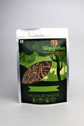 DAYAKISHAN Ashwagandha Root Whole (250 gm), Withania somnifera, Ashvagandha Jadd, Asgandh Nagori Seed