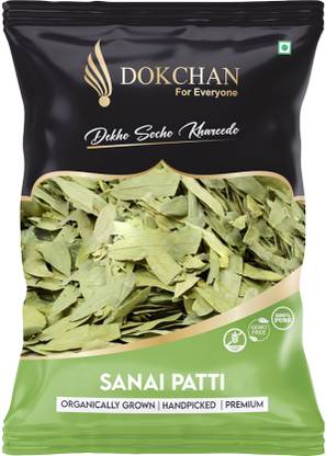 DOKCHAN SENNA PATTA - SANAY LEAVES - SENNA LEAF - SONAMUKHI LEAVES - SONA PATTA Seed
