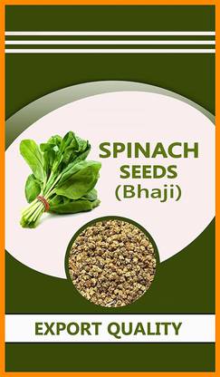 WILLVINE KGF -696 Spinach High Germination Seeds Seed