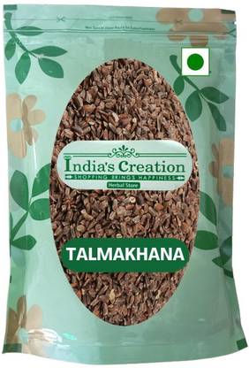 Indias Creation Talmakhana Seeds, Taal Makhana Beej, Talmakhana, Tal Makhana, Asteracantha Longifolia Seed