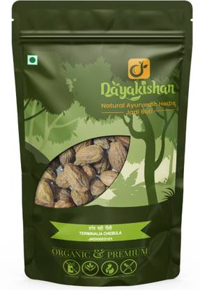DAYAKISHAN Harad Seeds (250 gms), Haritaki, Kadukkai, Karakkaya, Terminalia Chebula, Karakaya, Ink Nut Seed