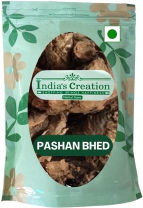 Indias Creation Pashan Bhed Roots, Patharchatta, Aquatic Rotula, Pakhanved Jadd Seed