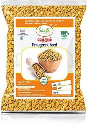 Saara HERBALFRESH Methi seeds | Fenugreek seeds | vendhayam Seed