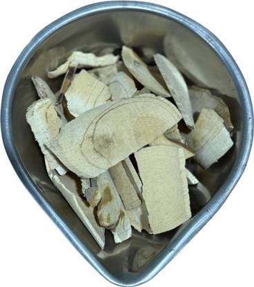 Indias Creation Tongkat Ali, Longjack, Tung Saw, Eurycoma Longifolia, Pasak Bum Seed