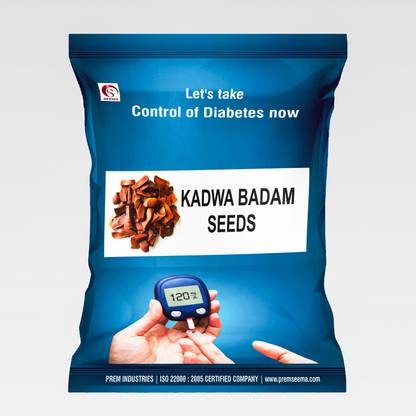 Sky fruit Kadwa badam, Bitter almonds seeds, Unpeeled kadwa badam seeds, Sky fruit almonds Seed