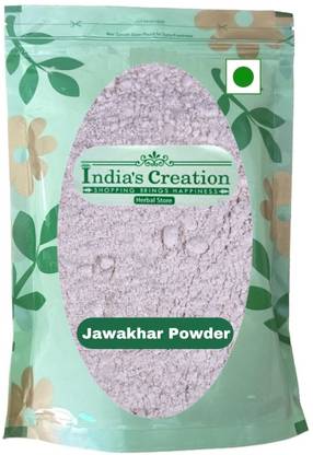 Indias Creation Jawakhar Powder, Jawa Khar, Yavakshar, Java Khar, Javakhar Powder Seed