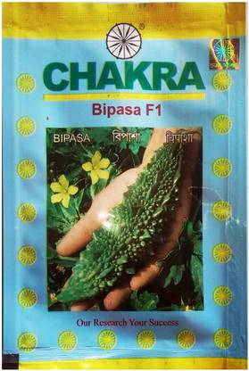 Chakra Bitter Gourd Bipasa F1 Seed