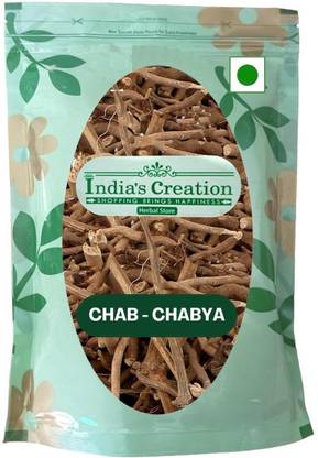 Indias Creation Chab-Chabya, Chab, Pipal Chaba Seed