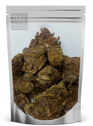 THFC AMBA HALDI - KASTURI HALDI - AAMBA - AAMA HALDI - MANGA INCHI - WILD TURMERIC Seed