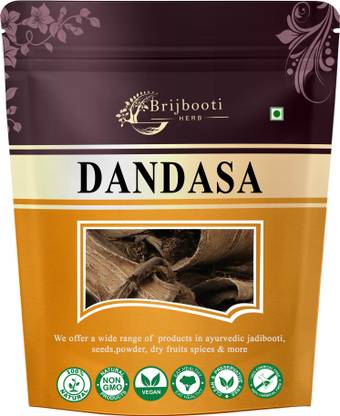 BrijBooti Dandasa (50 Gm) Datoon | Akhrot Chaal | Walnut Tree Peel Seed | Akhrot Chhal Seed