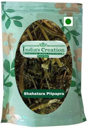 Indias Creation Shahatara, Fumaria officinalis, Pitpapra, Shahatra, Shatra, Shahtara Seed