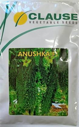 ASDTA QASW Seed