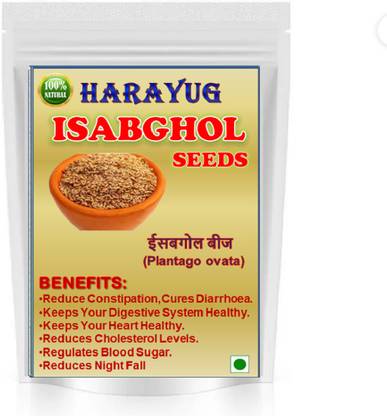 HARAYUG EDIBLE ISABGOL SEEDS - PSYLLIUM SEEDS - ISAB GOL BEEJ - PLANTAGO OVATA Seed