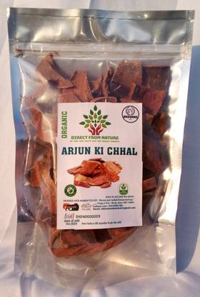 SV Enterprises ORG Arjun ki chhal, Arjun bark, Arjun chal Seed
