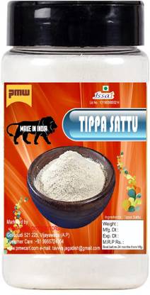 PMW TIPPA SATTU Seed