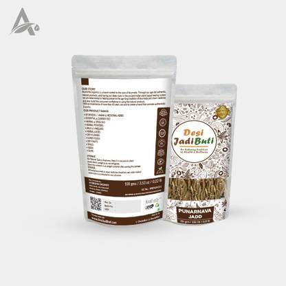 Desi Jadi Buti Punarnava – Punarnava Jadd – Sathi Jadd – Punarva – Boerhavia Diffusa Seed