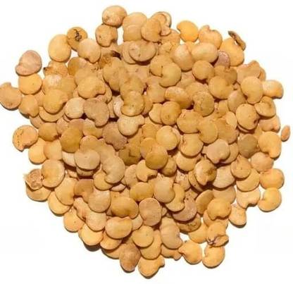 EDEN EARTH BRINJAL SEEDS, BANGUN BEEG, BANGAN KA BEEG, BANGAN KA SEED Seed