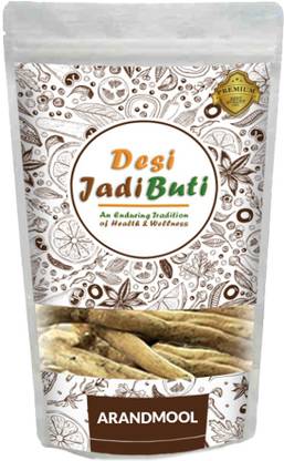 Desi Jadi Buti Arand Mool | Castor Root | Arandi Jadd | Erand Mool Seed