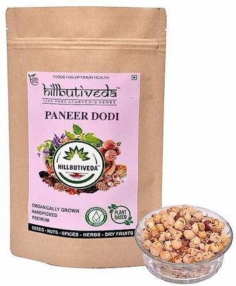 BULKY TRADE Paneer Phool Herb for Diabetes | Paneer Doda | Withania Coagulan Seed