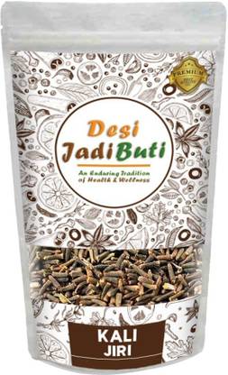 Desi Jadi Buti Kali Jiri| Kaali Jeeri| Centratherum Anthelminticum Seed
