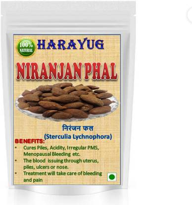 HARAYUG NIRANJAN PHAL - NIRANJAN FAL - MALVA NUTS - STERCULIA LYCHNOPHORA Seed