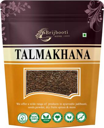 BrijBooti Talmakhana Seed - Taal Makhana Beej - Kokilaksha Beej - Asteracantha Longifolia Seed