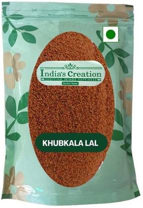 Indias Creation Khoob Kala, Khoobkala Seed, Khubkala Lal Beej Seed