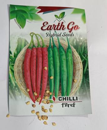 EARTH GO Earthgo Eagle Chilli Hybrid Seed