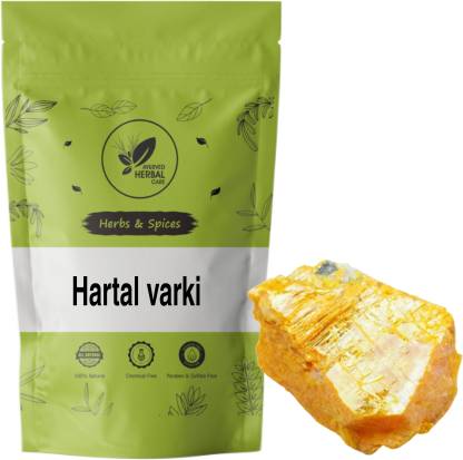 ayurved herbal care Hartal Varki - Hartal Warki - Hadtaal Varqi Seed