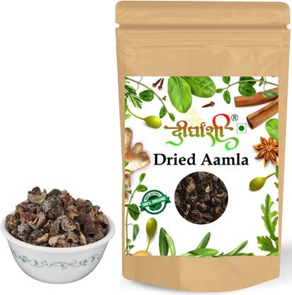 Dirghaanshi Sukha Amla, Phyllanthus Emblica, Dried Indian Gooseberry, Amla Dried, Aawla, Aavla Seed