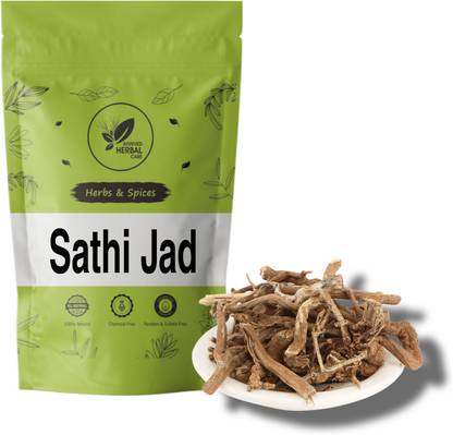 ayurved herbal care Sathi Jadd - Punarva - Punarnava - Boerhavia Diffusa Seed