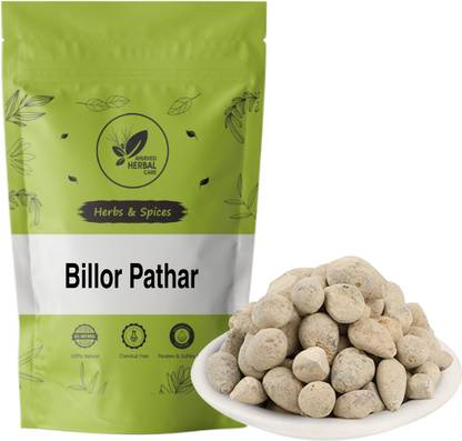 ayurved herbal care Billor Pathar - Bilor Pathar Seed