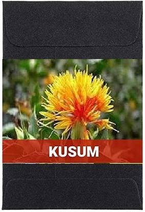 CYBEXIS Kusum Flower Seeds100 Seeds Seed