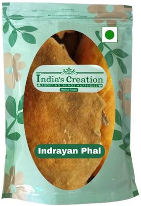 Indias Creation Indrayan Phal, Indrayan Fal, Tumba, Bitter Apple, Citrullus colocynthis Seed