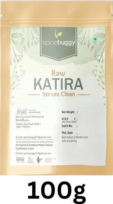 SPICEBUGGY Raw Katira Seed 12 Months Best Before Date Tragacanth Gum | High Cooling Seed