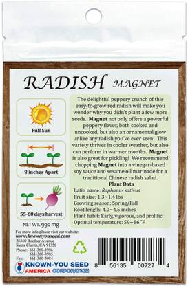 Qualtivate HUA-1A F1 Hybrid Radish Magnet Seed