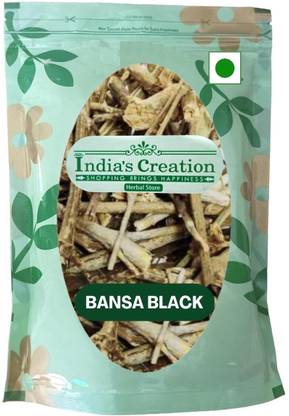 Indias Creation Bansa Black, Malabar Nut, Adusha, Adhatoda Vasaka, Adusa Seed