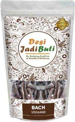 देसी जडी बूटी गुडबच जाद – वच – वेखंड – स्वीट फ्लैग रुट – बच – वच – एकोरस कैलामस बीज