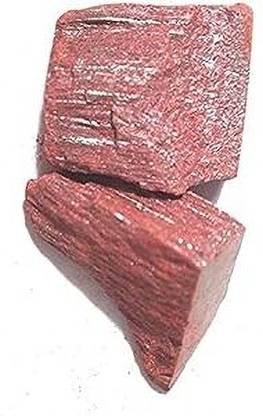 NaturePlanet SINGHRAF- CINNABAR- HINGUL- RAS SINDOOR Seed
