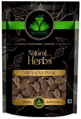 SAI HERBS Niranjan Phal | Sterculia Lychnophora | Malva Nuts Seed