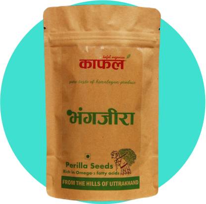 Kafal organics PERILLA SEEDS Seed