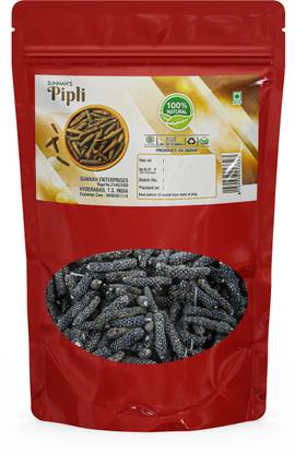 Sunnah's Pippali, pipli, long pepper Seed