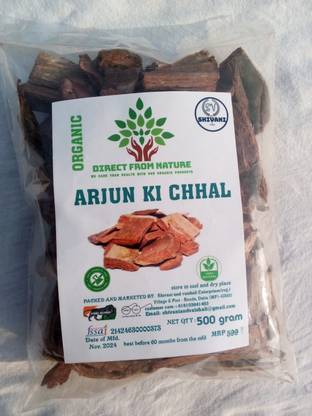 SV Enterprises ORG ARJUN KI CHHAL Seed