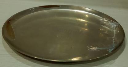 INDIAN ART VILLA Bronze China Plate 7.5" inch Dinner Plate